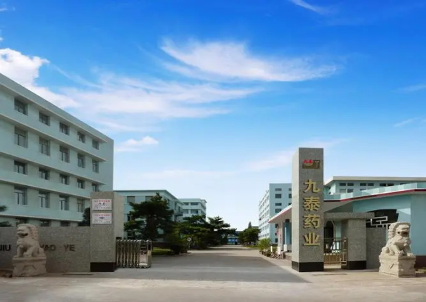 锦州九泰药业有限公司——微丸车间天行（中国）工程