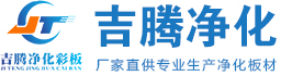 天行网