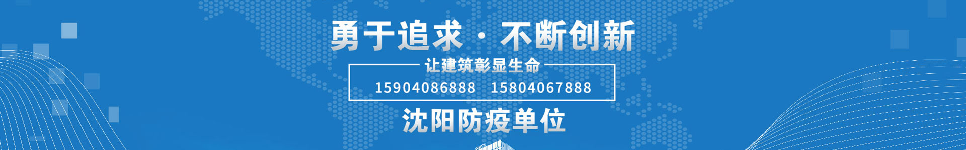天行网